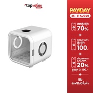 Pando Pet Dryer Room P50 เครื่องเป่าขนสัตว์เลี้ยง