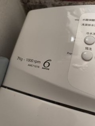 Whirlpool AWE7101N 洗衣機