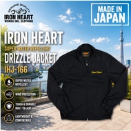 IRON HEART 【IHJ-166】Super water repellent drizzle jacket