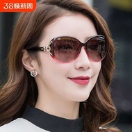 spek mata hitam spek mata viral spek mata Sunglasses Women Ultraviolet Protection Large Frame Square