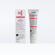 Okamoto 001 Lubricating Fluid Sodium Hyaluronic Acid 50g Lubricating Oil Husband Wife Room Lubricati