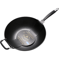 Ronneby Bruk瑞典鑄鐵炒鍋無塗層物理不粘生鐵平底鍋家用炒菜