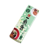 【JAPAN BOX】Ippudo Plant Based Ramen Shiromaru/Akamaru (2 servings), Direct from Japan