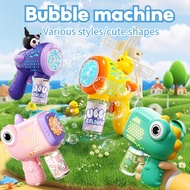 Buble Gun Belon Buih Bubble Gun Buih Tembak Mesin Bubble Gun Automated Bubble Machine 泡泡吹泡泡