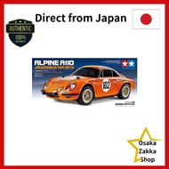 TAMIYA 1/10 Electric RC Car Series No. 708 1/10RC Alpine A110 Jägermeister 1973 (M-06 Chassis) 58708