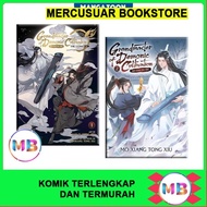 Manhua Comic - Grandmaster of Demonic Cultivation: Mo Dao Zu shi - English - MercuarBookstore