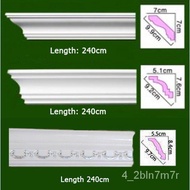 【READY STOCK)】【Ready Stock】DIY Ceiling Cornice- Polyurethane (PU) 100% Waterproof - Supply only (High Quality)