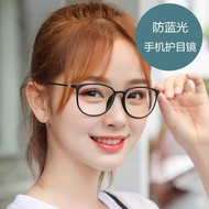 Lightweight T R 9 0 Ladies Myopia Mirror Blue Film 1 Degree Frame Lightproof Flat Eye Finished Produ