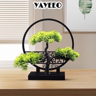 YAYEEO Plastic Flowers, Plastic Fake Trees Artificial Potted Pine Tree,  Plant Leaves Pine Tree Bran