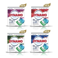 NEW DYNAMO 4IN1 LAUNDRY CAPSULE 20 Capsules ROSE, ANTI ODOUR, COLOUR CARE & FRESH