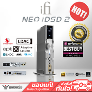 iFI - NEO iDSD 2 The worlds first lossless Bluetooth DAC/Amp