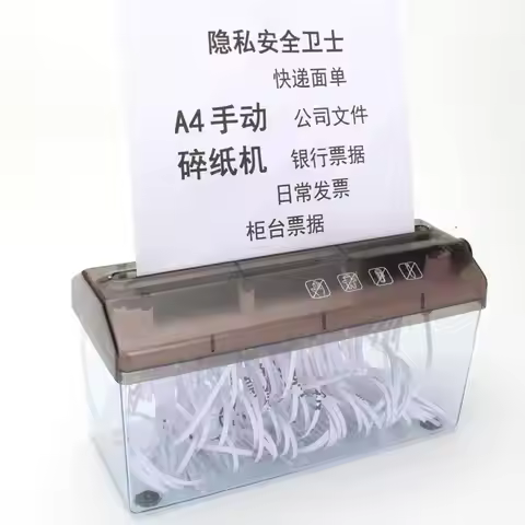 Paper Shredder Non-electric Paper Shredder A4 Paper Hand Shredder Strip Cut 3mm Portable Document Cu