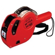 Motex Price Labeller MX5500 / MADE IN KOREA Machine