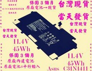 原廠電池Asus UX305FA UX305F UX305CA C31N1411台灣當天發貨 