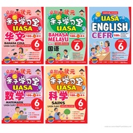 【2025 NEW】小状元 亲子学习宝 6年级 / Gemilang Workbooks Year 6