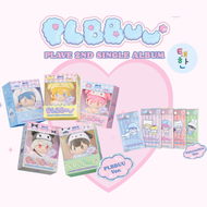 ✅พร้อมส่ง [PLAVE] อัลบั้ม 2nd Single Album PLBBUU