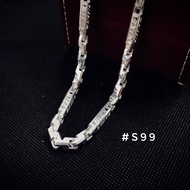 Men's square silver chain 56-58cm long