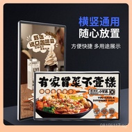 A4Photo Frame Display Frame Elevator Rounded Corner Advertising Frame Aluminum Alloy Magnetic Wall H