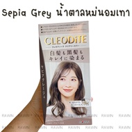 ยาย้อมผม ญี่ปุ่น CLEODITE Emulsion ปิดผมขาว+บำรุง Dariya ทำสีผม