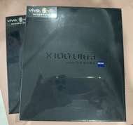 Vivo X100 Ultra (16G+512G) 白 / 鈦