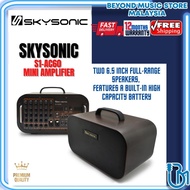 SKYSONIC S1-AC60 MINI AMPLIFIER (S1 AC)
