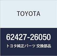 Genuine Toyota Parts Center Pillar Garnish, Bracket, RH, HiAce/Regias Ace, Part Number 62427-26050