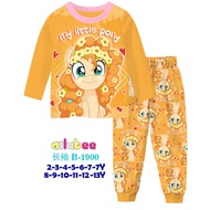 AILUBEE SLEEPWEAR B1900 PONY