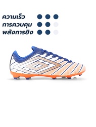 UMBRO Velocita Elixir Club FG รองเท้าฟุตบอลผู้ชาย