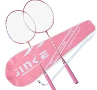 Badminton racket couple alloy split racket training student badminton racket羽毛球拍情侶合金分體球拍訓練學生羽毛球拍