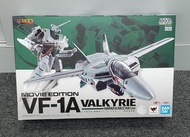 Bandai DX Macross 1/48 VF-1A 超時空要塞 柿崎速雄機
