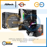 AMD Ryzen 5 5600G / Ryzen 7 5700G / 5700X Processor w/ Asrock B450M Steel Legend Motherboard Bundle