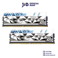 16GB (8GBx2) DDR4 3600MHz RAM (หน่วยความจำ) G.SKILL TRIDENT Z ROYAL ELITE (SILVER) (F4-3600C16D-16GT