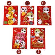 Chinese New Year Snake Angpao 2025 Snake Chinese New Year Angpao/ 2025 CUTE Chinese New Year Angpao/