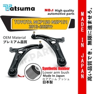 Lower arm TOYOTA VIOS YARIS NCP150 NSP151 KELI JAPAN lower arm stabilizer bush absorber link sate bu