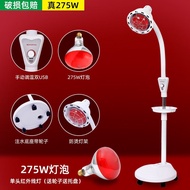 ST-🚢Double-Headed Far Infrared Physiotherapy Lamp Red Light Beauty Electric Baking Lamp Physiotherapy Household Infrared