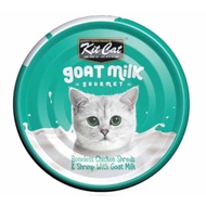 Kit Cat Goat Milk Gourmet Boneless Chicken Shreds &amp; Shrimp Grain-Free Canned Cat Food 70g