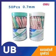 ปากกาลูกลื่น Xtream Dile 0.7mm พร้อมส่ง เขียนลื่น