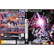 PS2 CD GAMES (Kidou Senshi Gundam Seed Destiny: Rengou vs. Z.A.F.T. II PLUS)