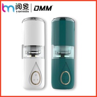 New Year Reward Yourself A Good Home Gift YU Home Recommended Boy New Year Gift YU26.1.19YUYU