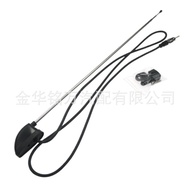 Sesuai untuk Penerima Isyarat Antena Kereta Liuzhou Wuling, Antena Radio, Antena Luar Kalis Air.