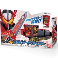 Bandai Kamen Rider Saber DX Seiken Swordriver Belt Sword Driver & Brave Dragon Wonder Ride Book