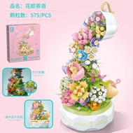 A/🗽Sembo Block Light Flower Face Tea Language Waterfall Flower Rose Bouquet Music Box Assembling Building Blocks Decorat
