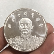 Exquisite Character Commemorative Coin Genuine Silver Original Light Coin/90 Silver Antique Collecti