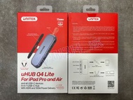 【全新行貨 門市現貨】Unitek uHUB Q4 Lite 4 合 1 多媒體 USB-C Hub For iPad Pro (D1070A)