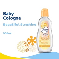 Cussons Baby Cologne 100ml / Cusson Cologne Bayi Cussons Baby Probaby
