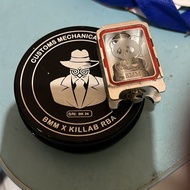 Rba kilic x bmm      boro panda