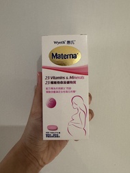 惠氏 materna 孕婦綜合維他命 Wyeth Materna 23 Vitamins & Minerals