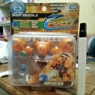 Toys figire b-daman bdaman scope slot head ori takara tomy