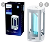 Philips UV-C 紫外線殺菌燈 行貨原廠兩年保養