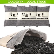 DUOZAN Activated Charcoal Bag Formaldehyde Remover Charcoal Dehumidifier Car Charcoal Deodorizer